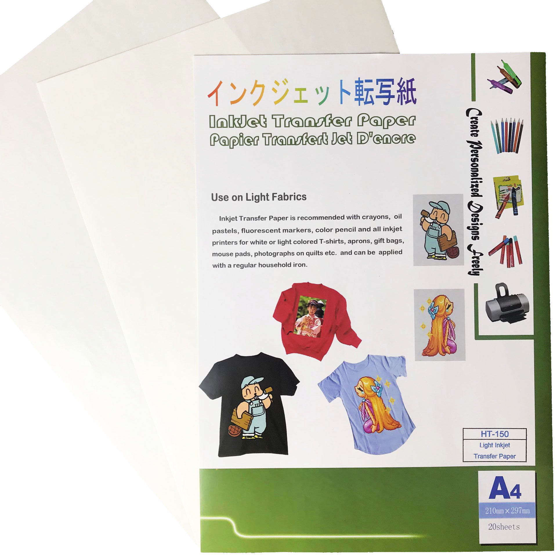 HT150P Printable Light Inkjet Fabric Transfer Paper Alizarin