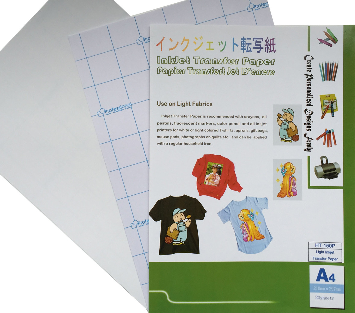 HT150P Printable Light Inkjet Fabric Transfer Paper Alizarin