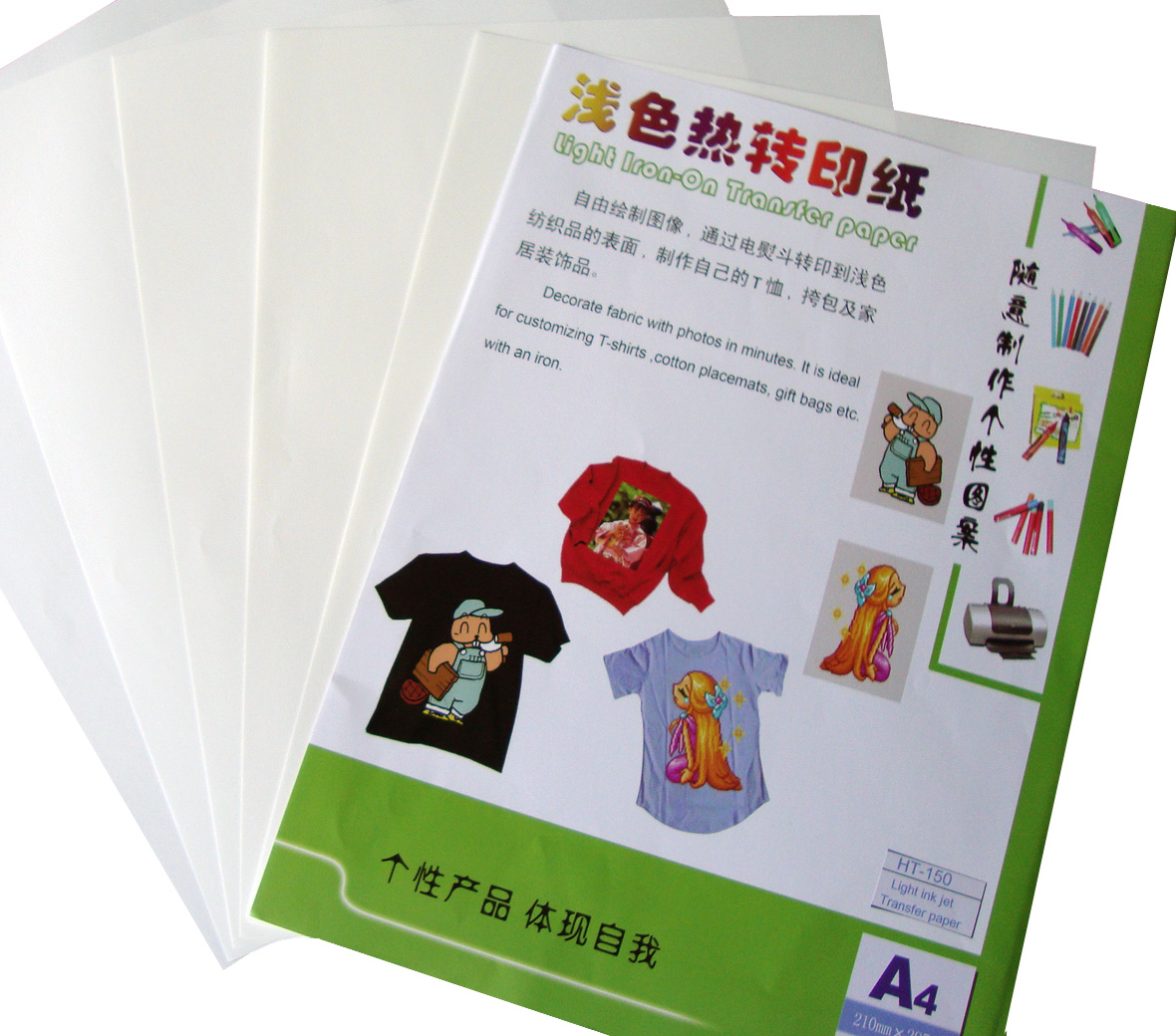 Alizarin high-quality inkjet transfer paper for t shirts factory for arts and crafts-2