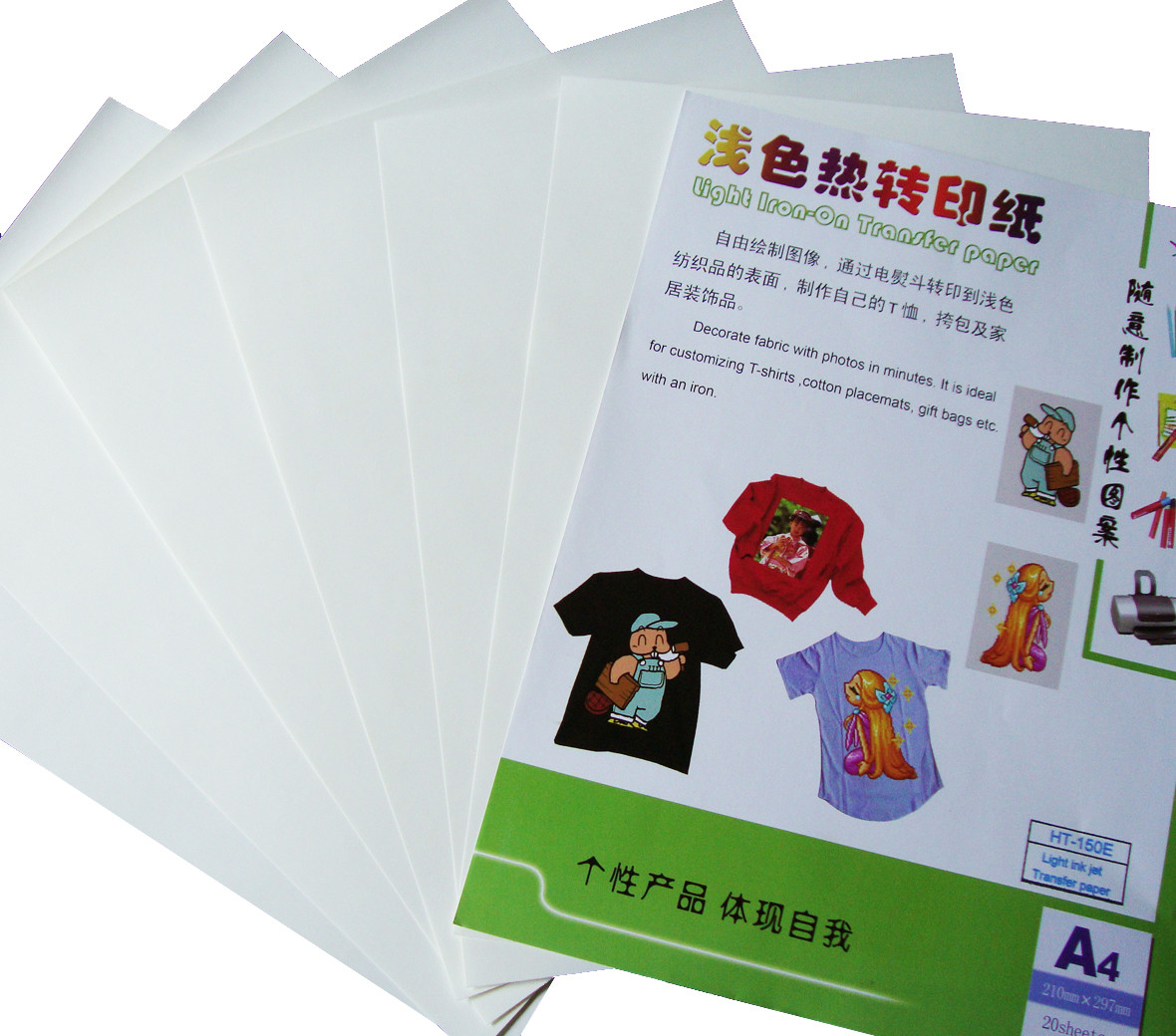 high-quality inkjet transfer paper for t shirts suppliers for clothes-2