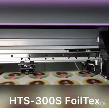 HTS-300S FoilTex Metallized Printable PU Flex