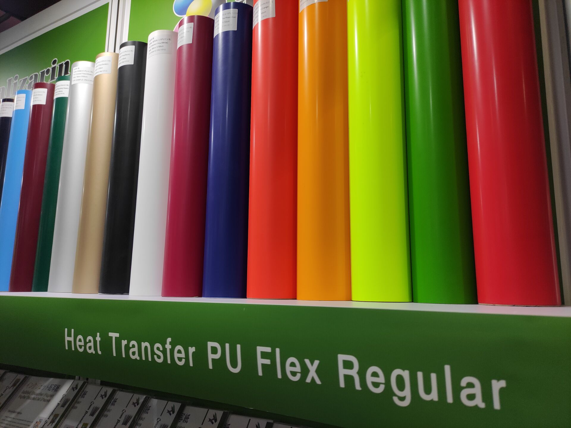 Heat Transfer Pu Flex Regular