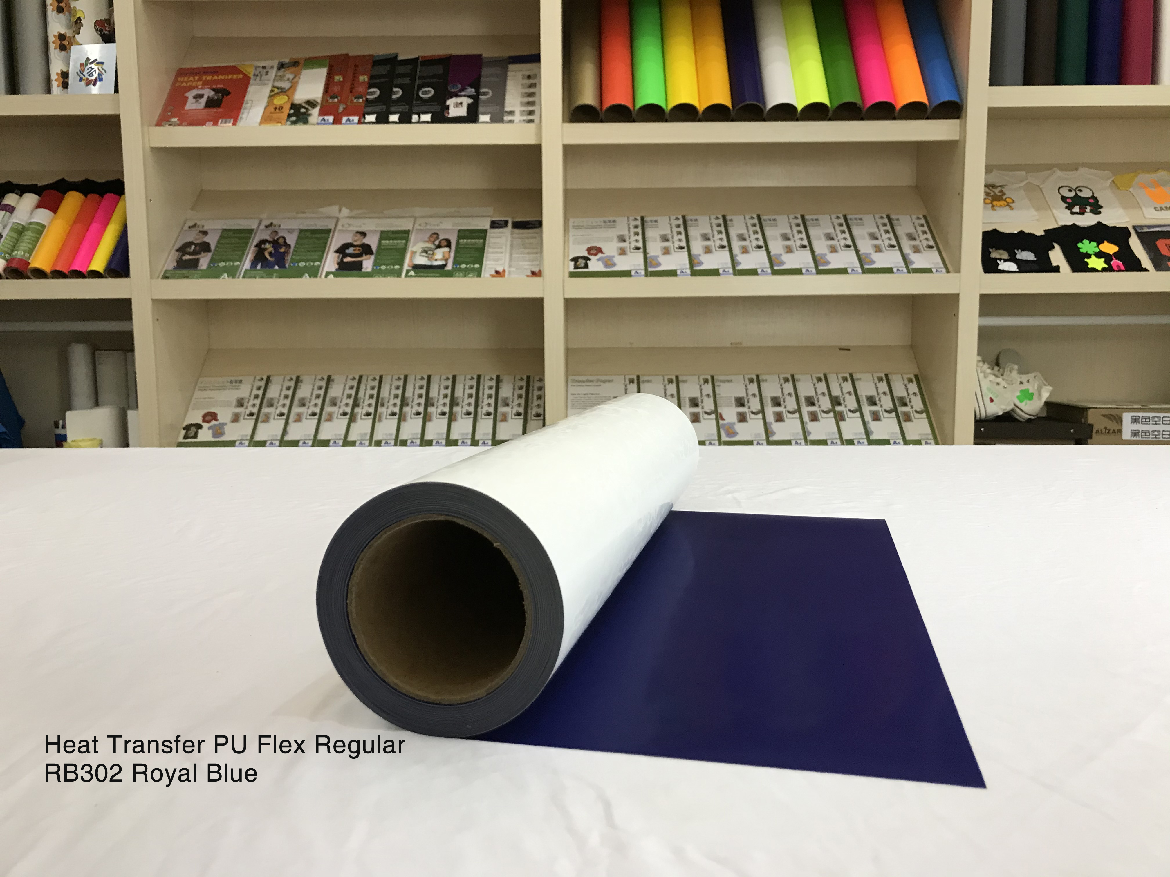 Roland Mimaki Ecosolvent Printable Heat Transfer Vinyl Roll