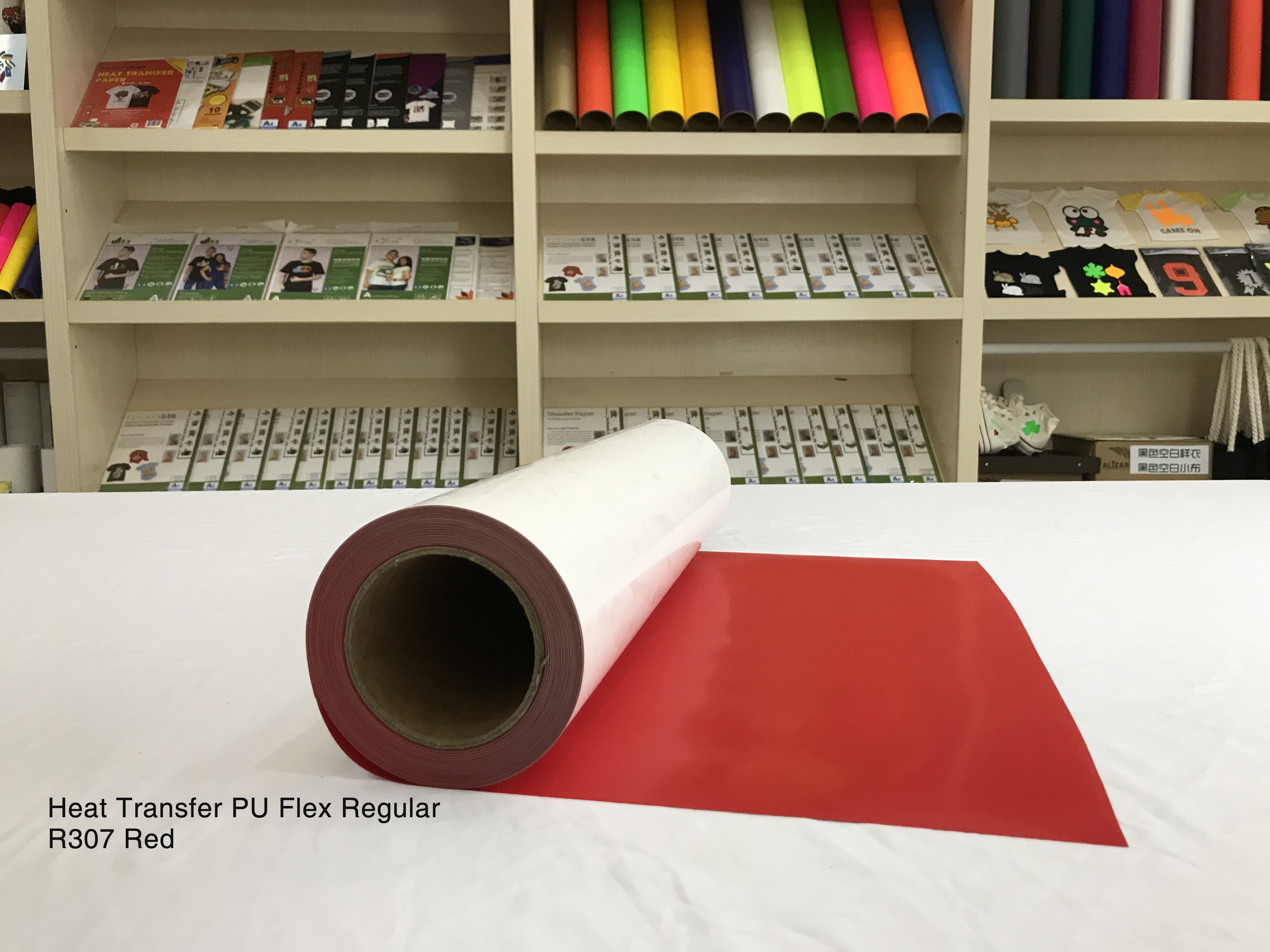 Regular PU Flex Printable Heat Transfer Vinyl Roll