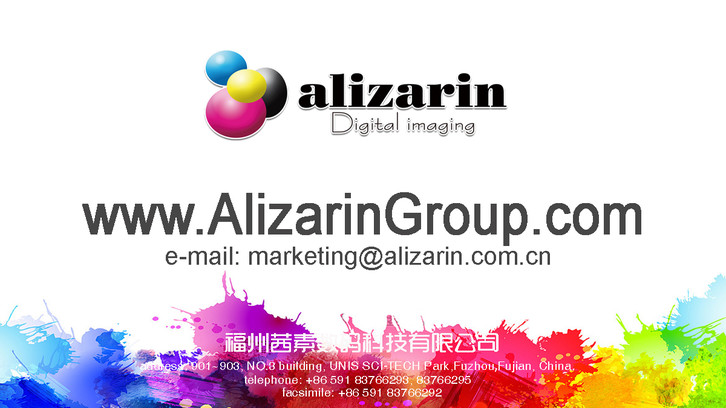 Welcome to visit AlizarinGroup inkjet transfer studio