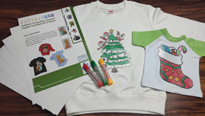 Inkjet Glitter Transfer Paper HT-150GL For T-Shirts With Christmas Theme