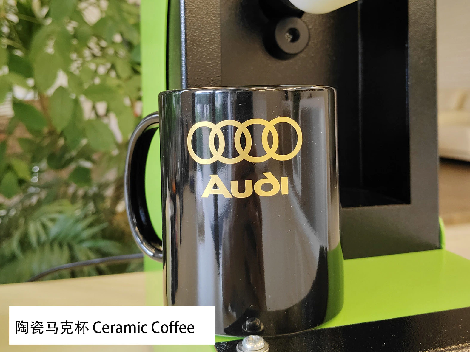 Brilliant Golden Heat Transfer Decals Foil (HSF-GD811) For Ceramic Coffee Of Audi Logo