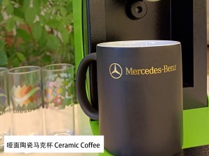 Brilliant Golden Cuttable Heat Transfer Decals Foil (HSF-GD811) For Matte Ceramic Coffee Of Mercedes – Benz Spot Color Logo