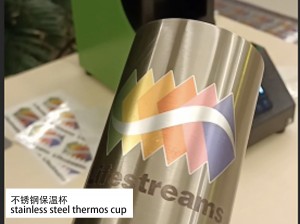 Make Your First Labels, Logos, Brands Of Stainless Steel Thermos Cup With Our Printable Heat Transfer Decal Foil